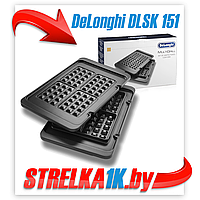 Комплект пластин для электрогриля DeLonghi DLSK 151 (5517910011)