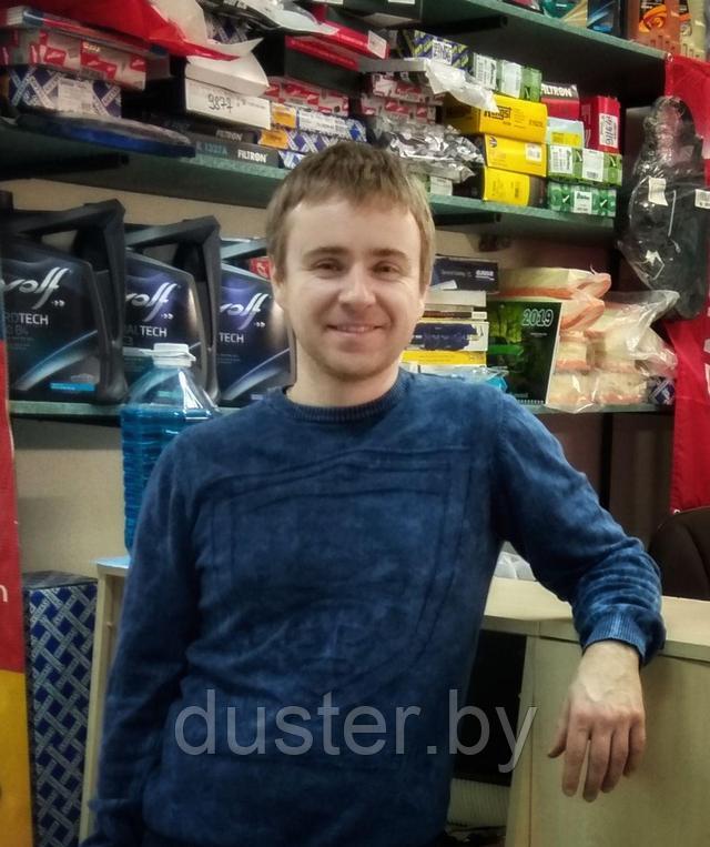 О компании duster.by