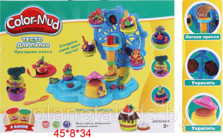 Набор для лепки Color-mud Праздник кекса +8 баночек теста (аналог Play-Doh) , арт. 6616