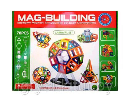 Магнитный конструктор Mag Building 78 деталей - фото 1 - id-p93456147