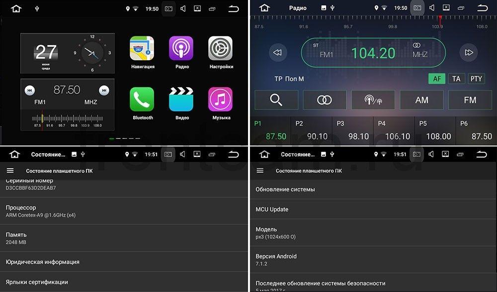 Штатная магнитола CarMedia SsangYong Tivoli, XLV Android 10 - фото 2 - id-p93475240