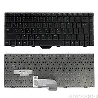 Клавиатура для ноутбука Asus W5, W5000, W5600A, W7, Z35 Series