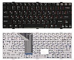 Клавиатура для ноутбука Fujitsu-Siemens LifeBook P5020 P5020D P5010 P5010D, черная