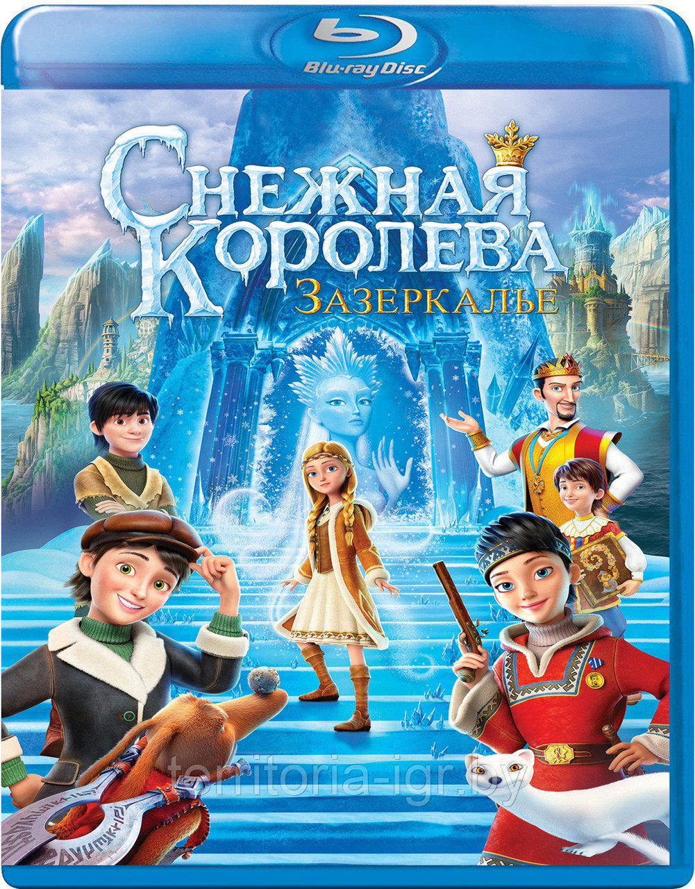 Снежная Королева: Зазеркалье (BLU RAY Видео-фильм)