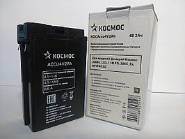 Свинцово-кислотный аккумулятор Космос KOCAccu4V2Ah (4 Вольта, 2 Амперчаса)