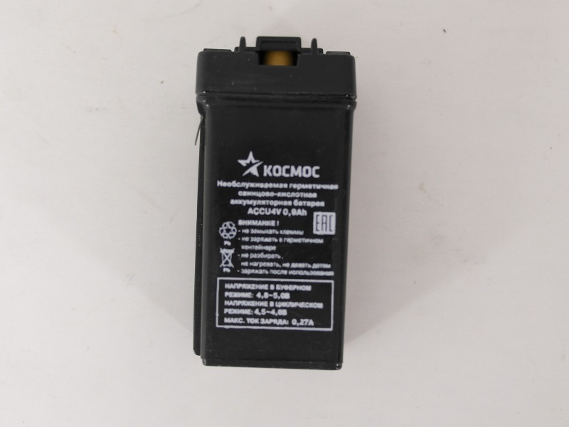 Свинцово-кислотный аккумулятор КОСМОС KOCAccu4V900mAh (4.5 Вольта, 0,9 Ач)