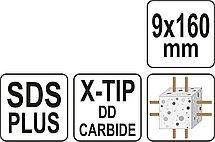 Сверло по бетону SDS+ X-TIP 9x160мм "Yato" YT-41939, фото 3