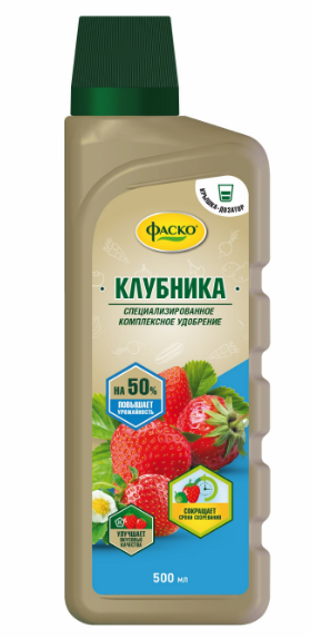 Удобрение жидкое Фаско органоминер. для Клубники 500мл