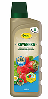 Удобрение жидкое Фаско органоминер. для Клубники 500мл