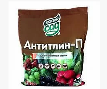 Антитлин 0,25кг
