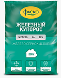Железный купорос  200г, фото 2