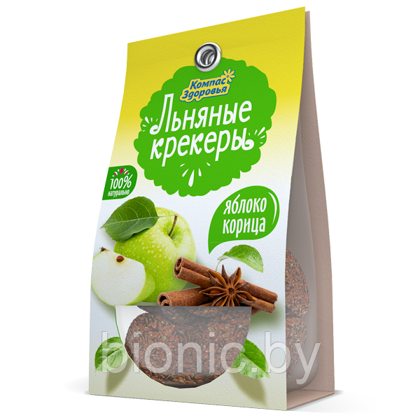 Крекеры льняные с яблоком и корицей "Компас здоровья", 50г 1/24