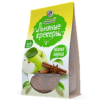 Крекеры льняные с яблоком и корицей "Компас здоровья", 50г 1/24