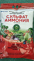 Удобрение Сульфат аммония аммоний сернокислый 3 кг
