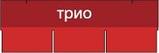 ФЛАМЕНКО Классик Шинглас (SHINGLAS Технониколь) Гибкая битумная черепица, фото 3