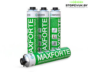 MAXFORTE SoundFLEX балон (750 мл)