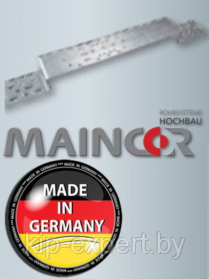 Кронштейн для настенного угольника, ступенчатый 45 mm, MAINCOR (Германия) - фото 1 - id-p4581955