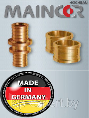 Cоединительный комплект для отопительной трубы PE-RT  16x17, MAINCOR (Германия)