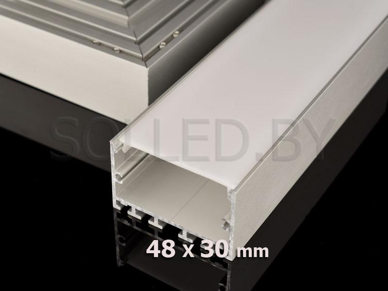 Алюминиевый профиль накладной белый с экраном 48х30 (solled 4830Н) - фото 1 - id-p93548054