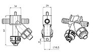 Корпус распылителя проходной УЭСМ Роса, фото 3