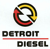 Запчасти для двигателей DETROIT DIESEL (Детройт Дизель)