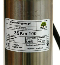 Скважинный насос Omnigenа 4" SKM 100 0.75, 220 В, фото 3