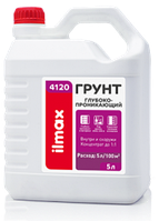 Ilmax 4120 (1:1) - грунтовка укрепляющая (10 л)