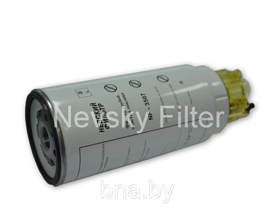 Топливный фильтр грубой очистки NF-3507K (Сепаратор воды Preline System, аналог PL 420x) в к-те с колбой - фото 1 - id-p14589129