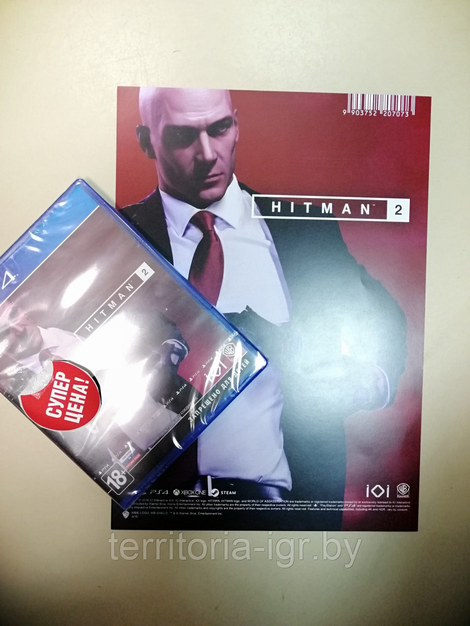 Hitman 2 PS4 (Русские субтитры)+Плакат в Подарок - фото 2 - id-p83516565
