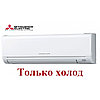 Кондиционер Mitsubishi Electric MS-GF20VA / MU-GF20VA, фото 7