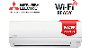 Кондиционер Mitsubishi Electric MSZ-DM25VA/MUZ-DM25VA, фото 8