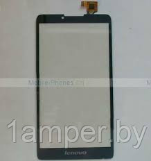 Сенсорный экран (тачскрин) Original Lenovo A880 Белый