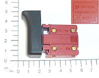 425823702092 Выключатель для перфоратора TC-RH 900