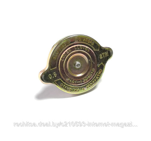 Крышка радиатора ВАЗ 2101-2107, 21213-21214 Нива Luzar (Лузар), LL0101 / 2101-1304010, фото 2