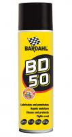 BARDAHL BD50 (лучше WD-40) Lubrifiant Multifunction Многофункциональная проникающая смазка 500мл