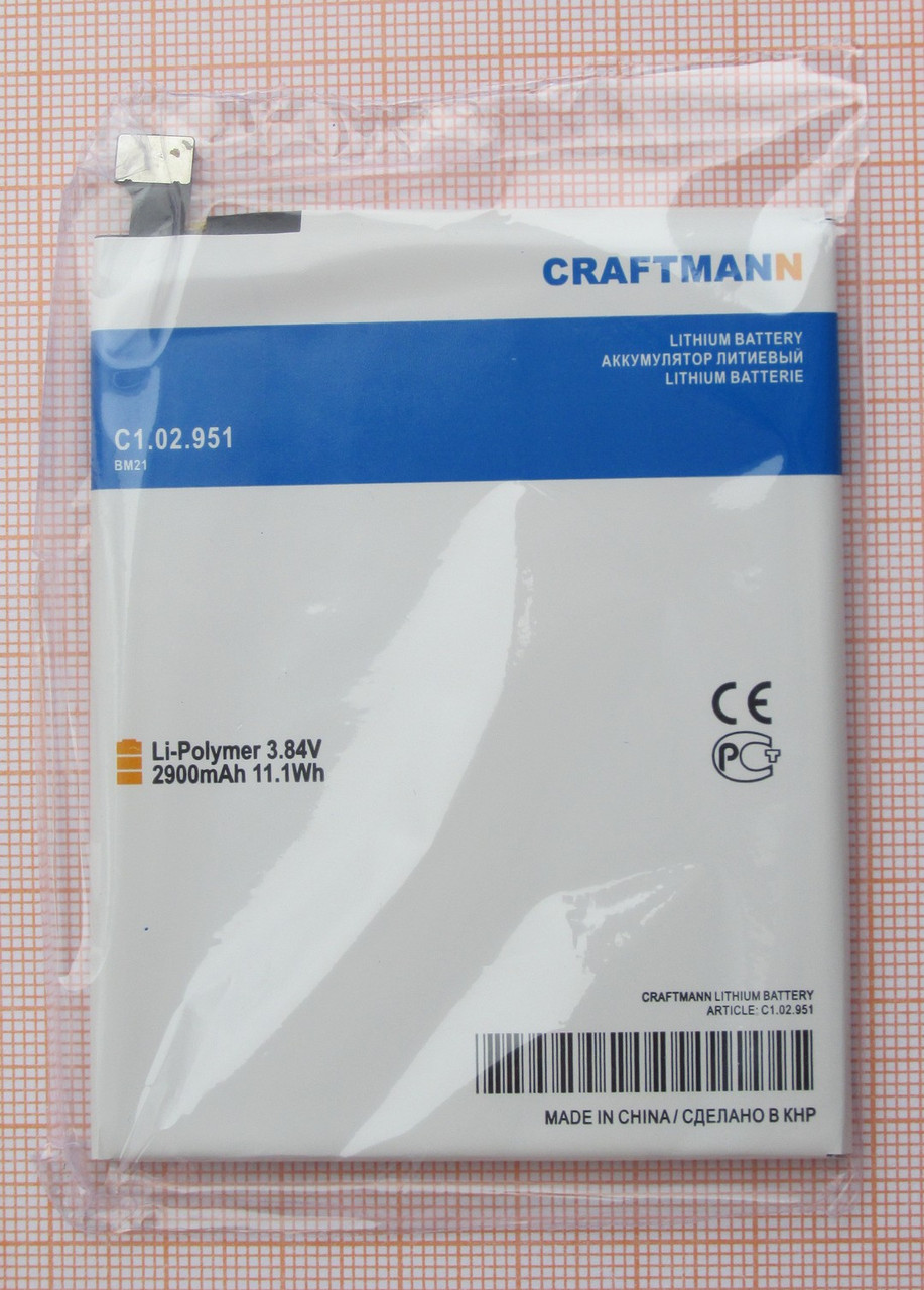 Аккумулятор BM21 CRAFTMANN для Xiaomi Mi Note