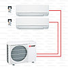 Кондиционер Mitsubishi Electric MXZ-2DM40VA-ER1 (наружный блок), фото 5