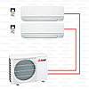 Кондиционер Mitsubishi Electric MXZ-2HJ40VA-ER1 (наружный блок), фото 5