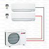 Кондиционер Mitsubishi Electric MXZ-3HJ50VA-ER1 (наружный блок), фото 5