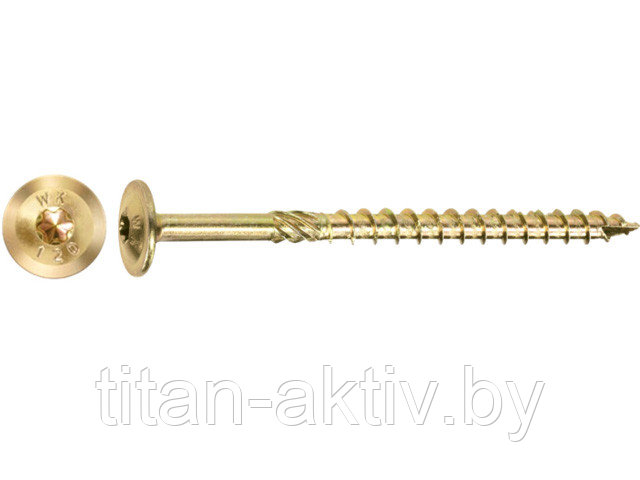 Шуруп конструкционный 8.0х160 по дереву, с прессшайбой, TORX40 (50 шт в карт. уп.) (STARFIX)