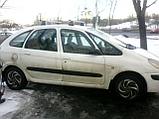 Багажник LUX для CITROËN Xsara Picasso 5-dr MPV 2000-2012 аэродуги, фото 5