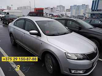 Ветровики Skoda Rapid 2012-2020,2020- / Шкода Рапид