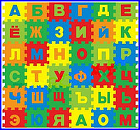 Мягкий коврик-алфавит Русский 36 пазлов