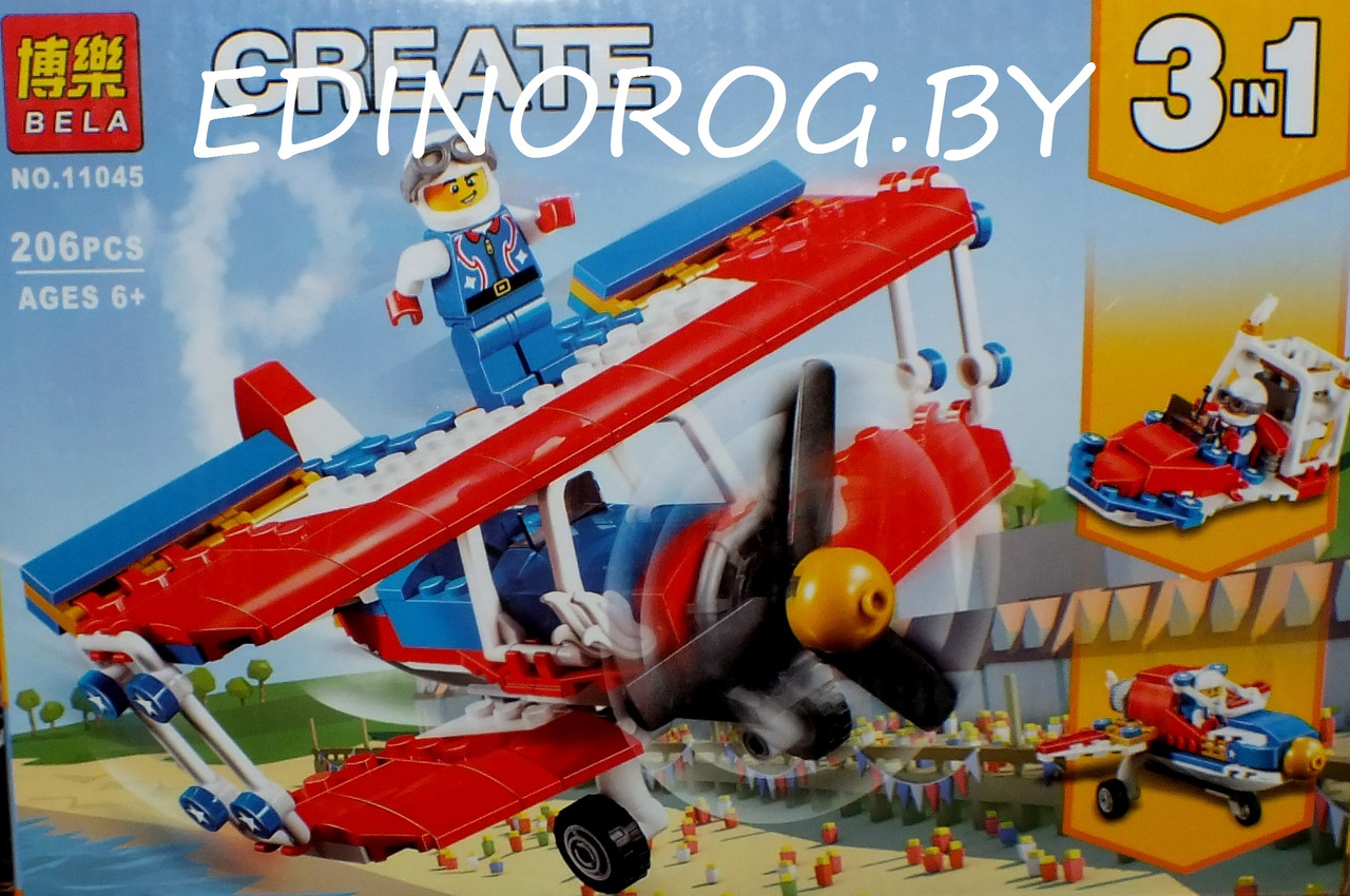 Самолет для крутых трюков Creator 3-в-1 206 дет.