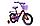 Детский велосипед Aist Lilo 2019 14" (бордовый/фиолетовый), фото 2