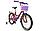 Детский велосипед Aist Lilo 2019 20" (красный/фиолетовый), фото 2