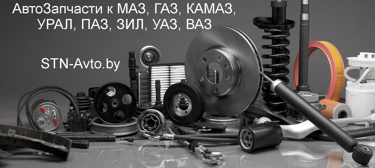 Ремкомплект карбюратора К-126ГМ, Волга ГАЗ-2410 - фото 3 - id-p93196539