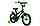Детский велосипед Aist Pluto 2023 16" (черный), фото 2