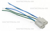 Колодка реле 5-конт.с проводами 120мм.S=0.75мм