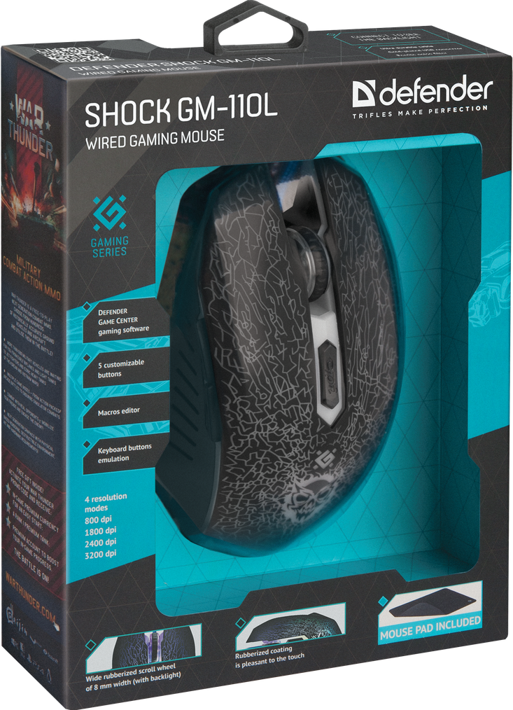 Проводная оптическая игровая мышь Defender Shock GM-110L + коврик, 6 кнопок, 800-3200 dpi - фото 6 - id-p93715248